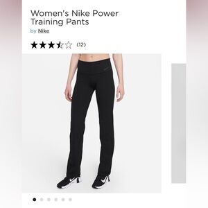 Womens Black Nike Power Training Pants